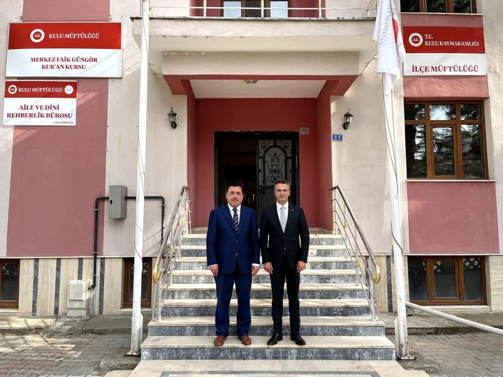 KAYMAKAMIMIZ SAYIN CANPOLAT'TAN İLÇE MÜFTÜLÜĞÜNE ZİYARET